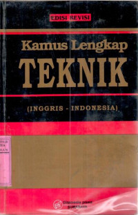 Image of Kamus lengkap Teknik : Ahmad Antoni IKM