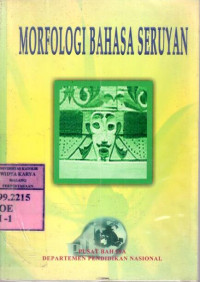 Image of Morfologi bahasa seruyan : Petrus Poerwadi, Danis Iper, A. Purwaka