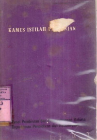 Image of Kamus istilah pertanian : J.S. Liem [et al.]