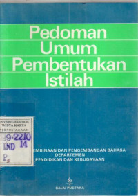 Image of Pedoman umum pembentukan istilah