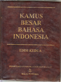 Image of Kamus besar bahasa Indonesia : Tim penyusun kamus pusat pembinaan dan pengembangan bahasa