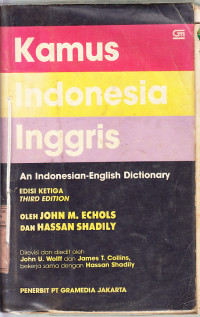 Image of Kamus Indonesia Ingris=An Indonesian-English dictionary : John M.Echols, Hasan Shadily