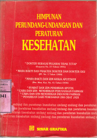 Image of Himpunan perundang-undangan dan peraturan kesehatan :