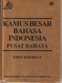 Image of Kamus besar bahasa indonesia pusat bahasa / Dep. Pendidikan Nasional