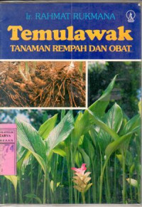 Image of Temulawak : tanaman rempah dan obat / Rakmat Rukmana