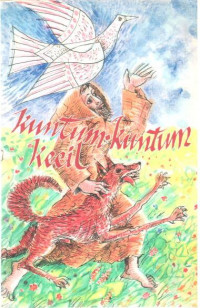 Image of Kuntum - kuntum kecil